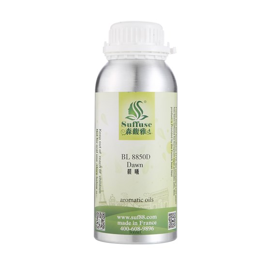 香薰精油 香薰精油